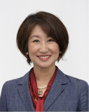 西村 真理子